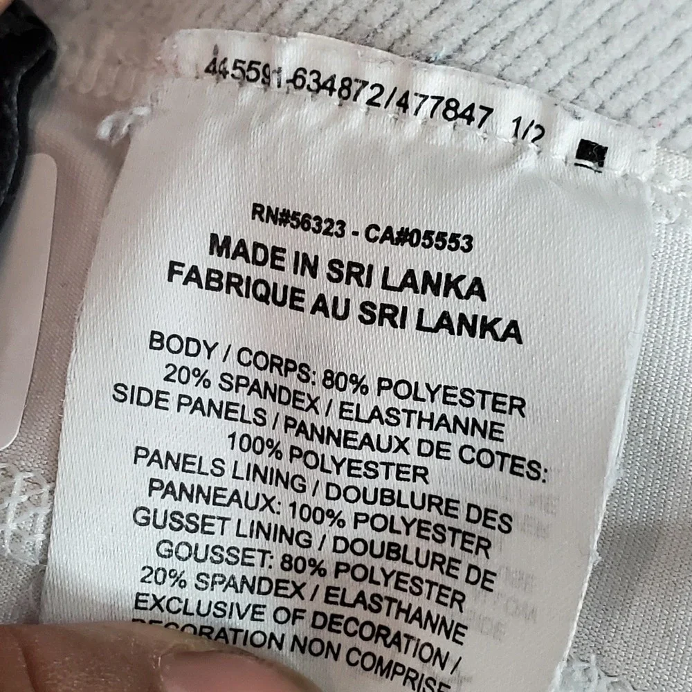 Nike sku 20533